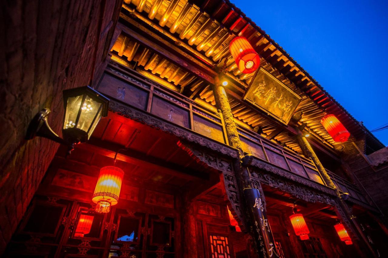 Hotel Selected Residence Pingyao Εξωτερικό φωτογραφία