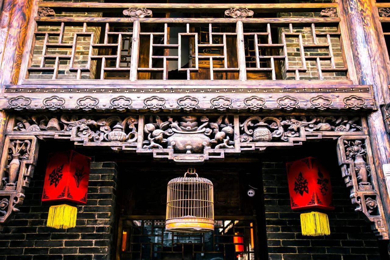 Hotel Selected Residence Pingyao Εξωτερικό φωτογραφία