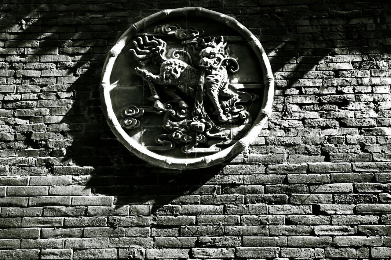 Hotel Selected Residence Pingyao Εξωτερικό φωτογραφία