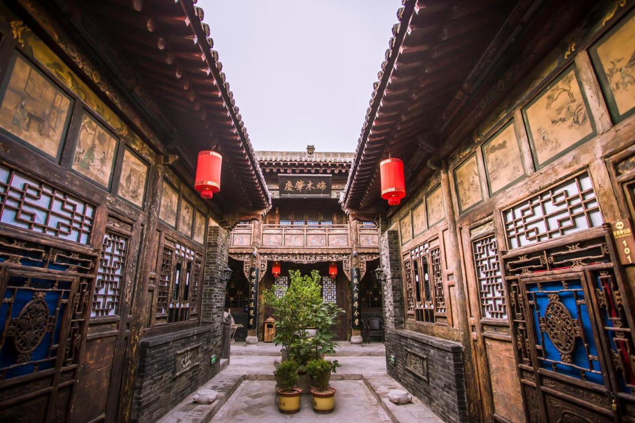 Hotel Selected Residence Pingyao Εξωτερικό φωτογραφία