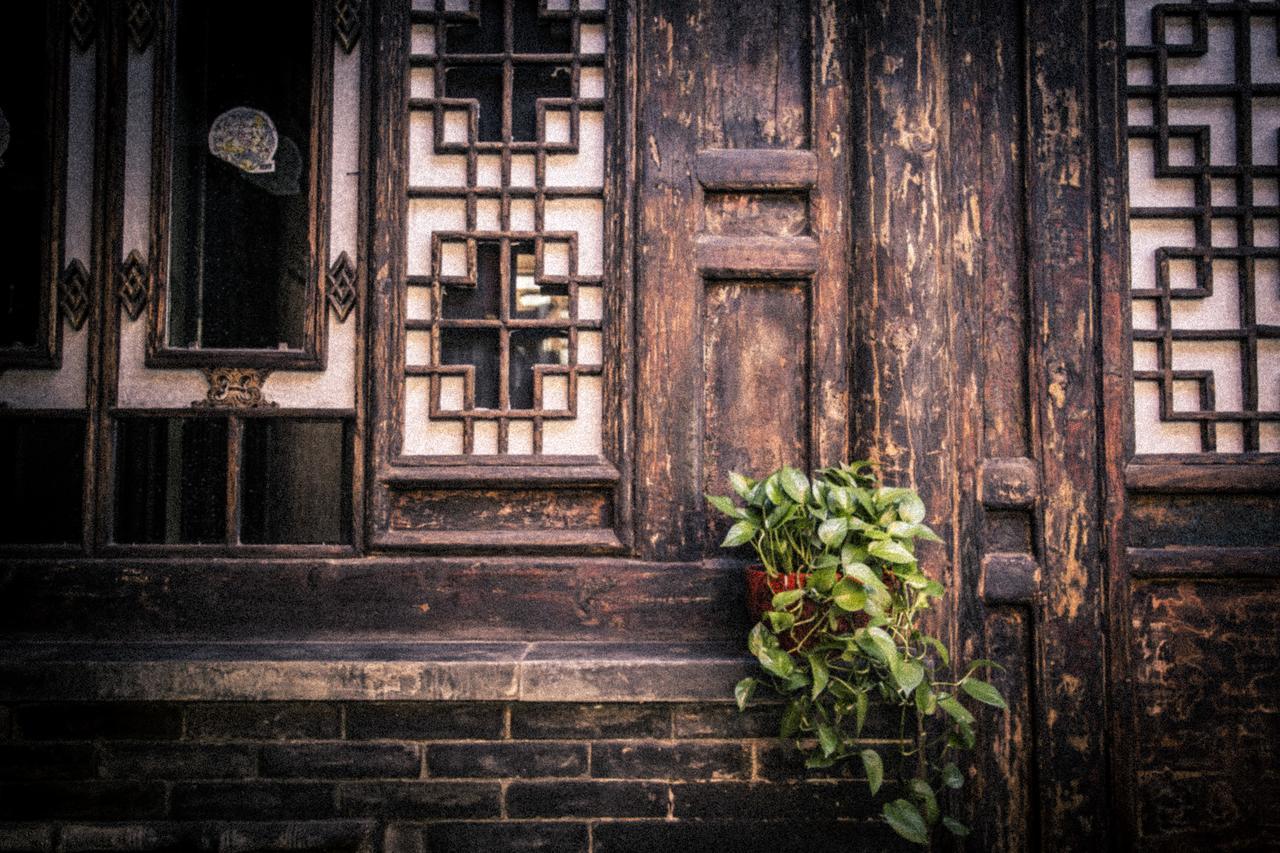 Hotel Selected Residence Pingyao Εξωτερικό φωτογραφία