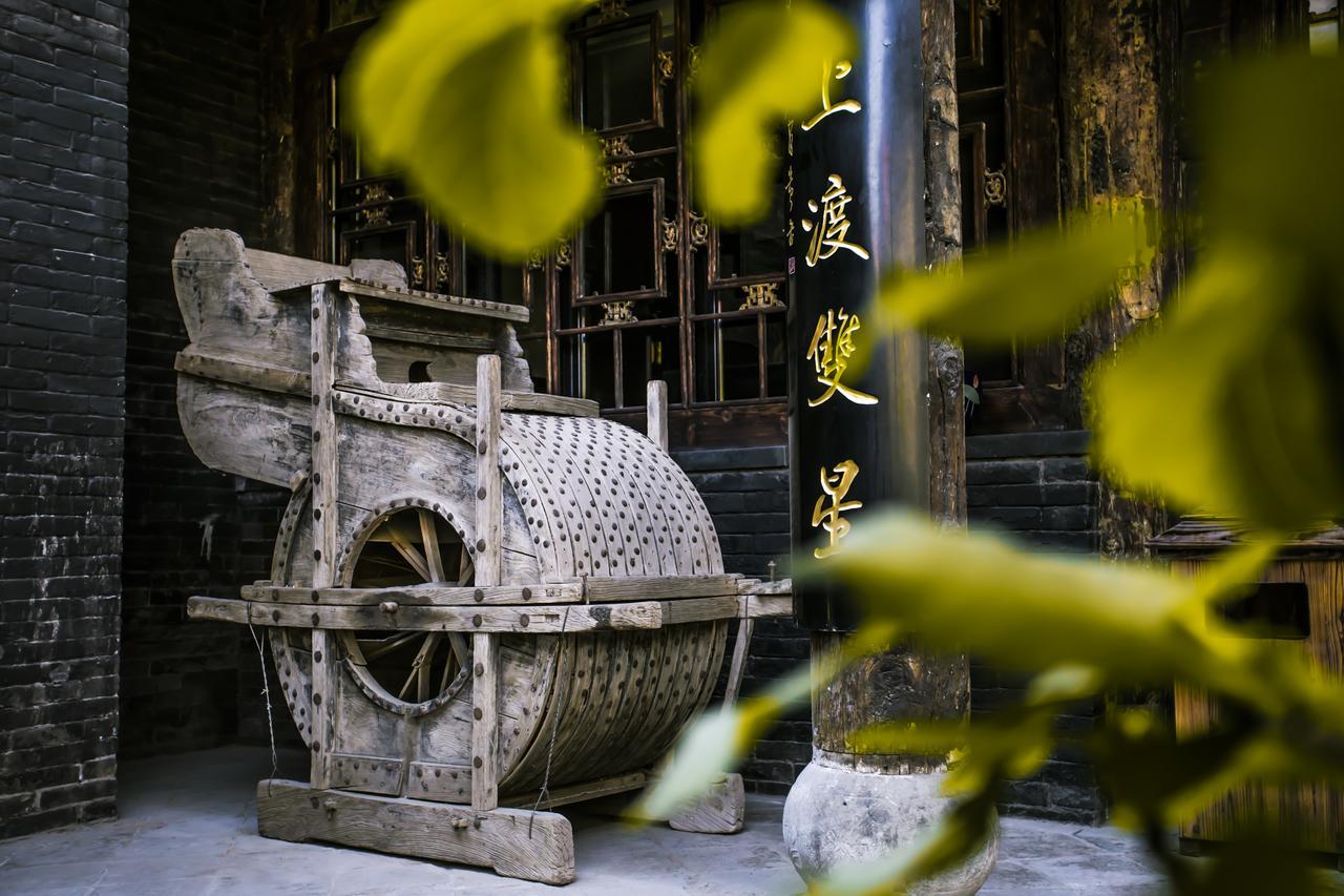 Hotel Selected Residence Pingyao Εξωτερικό φωτογραφία