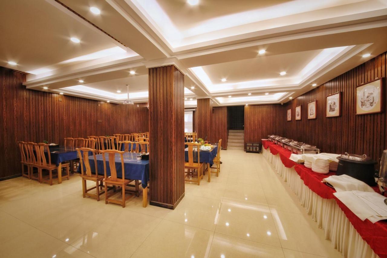 Hotel Selected Residence Pingyao Εξωτερικό φωτογραφία