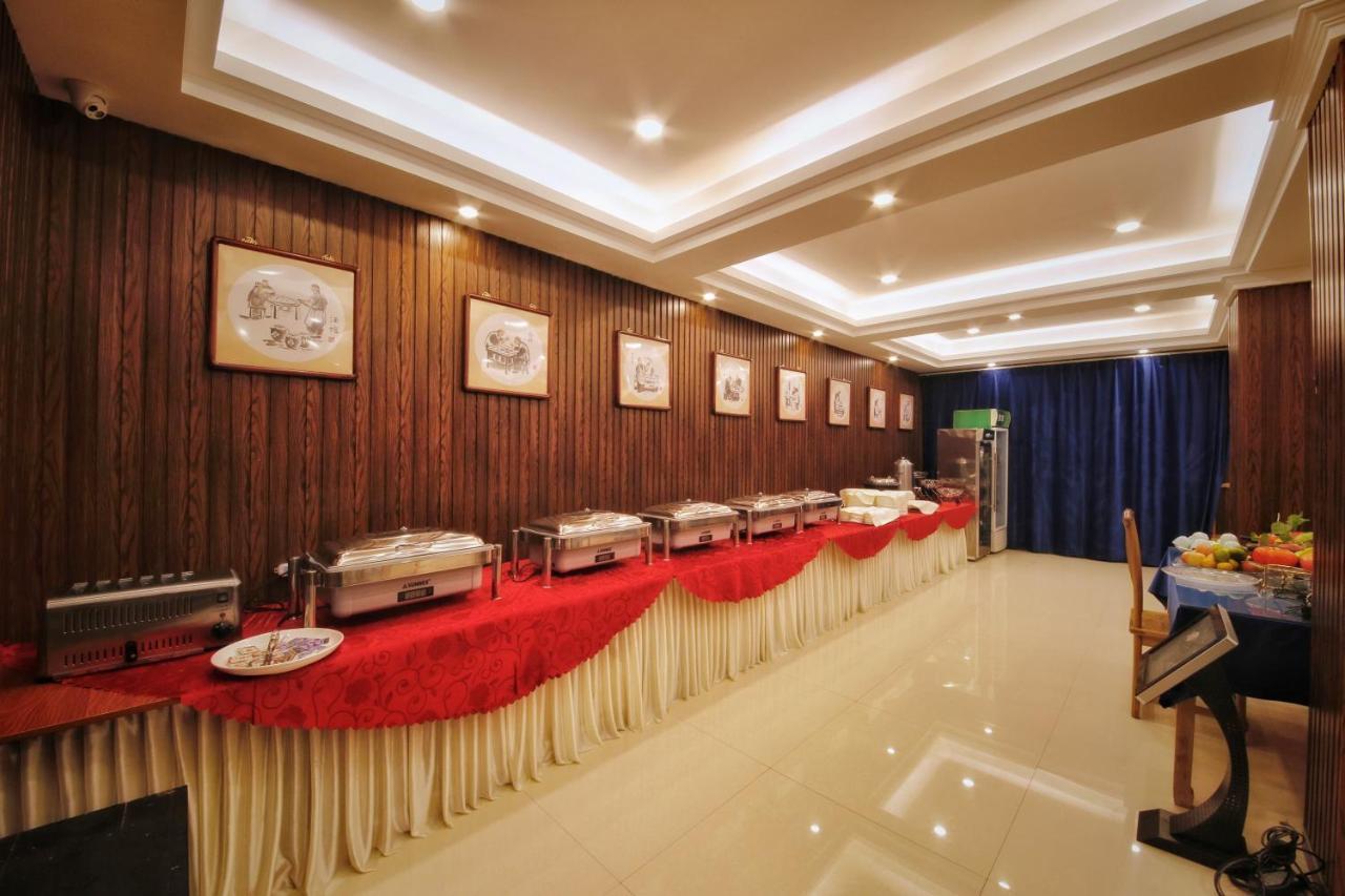 Hotel Selected Residence Pingyao Εξωτερικό φωτογραφία