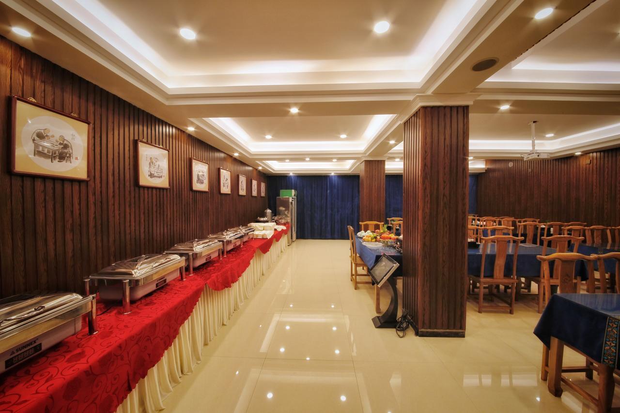 Hotel Selected Residence Pingyao Εξωτερικό φωτογραφία