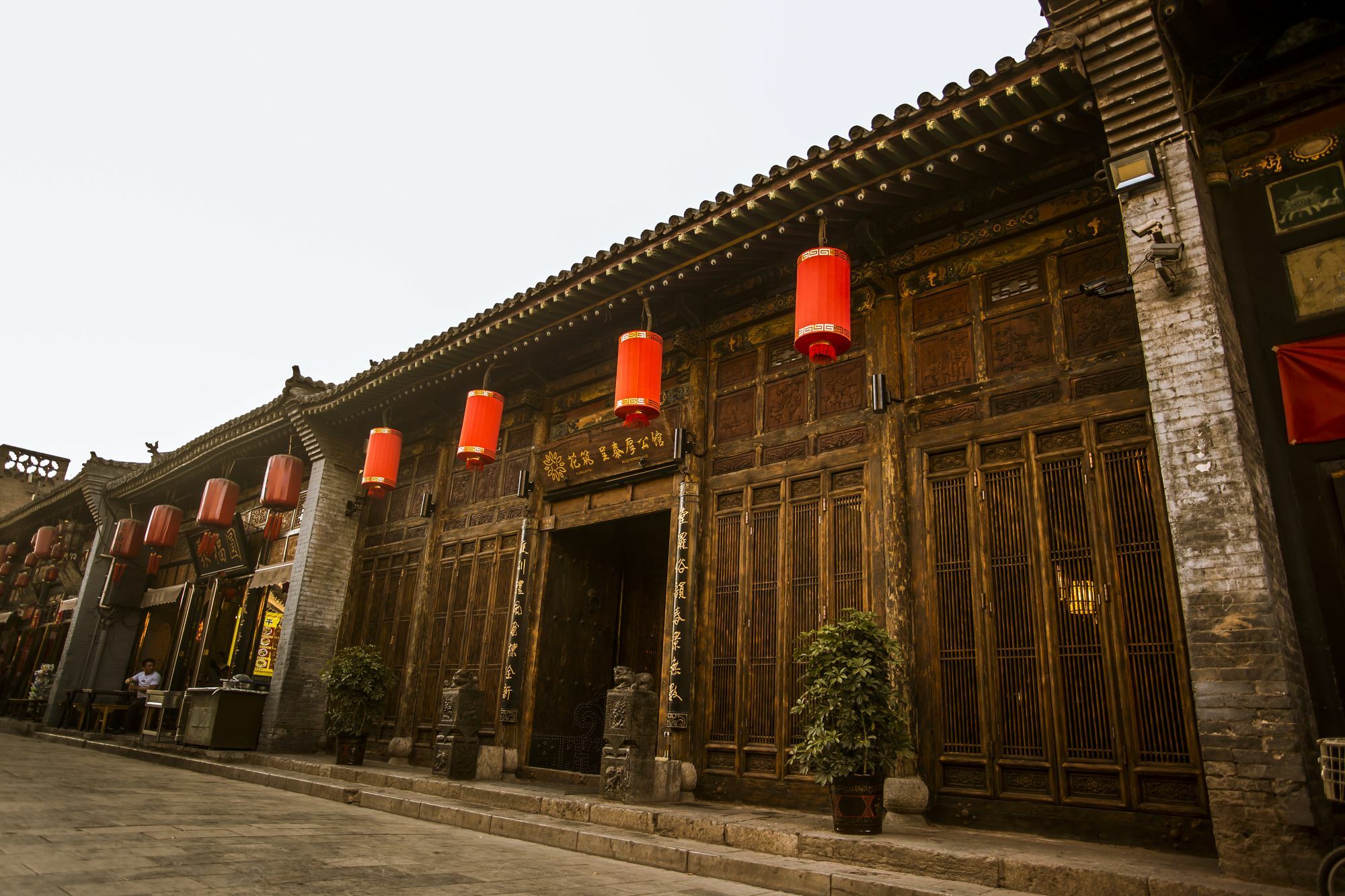 Hotel Selected Residence Pingyao Εξωτερικό φωτογραφία